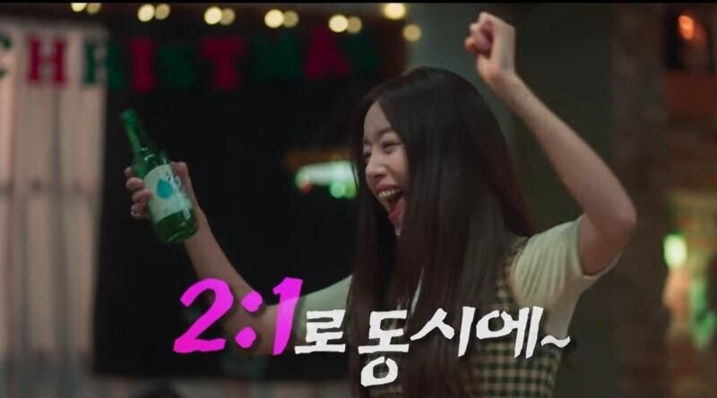 요즘 드라마 대사 수위.jpg | 인스티즈