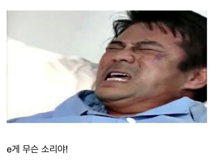 경상도 사람이 영어 발음이 더 좋은 이유.jpg | 인스티즈