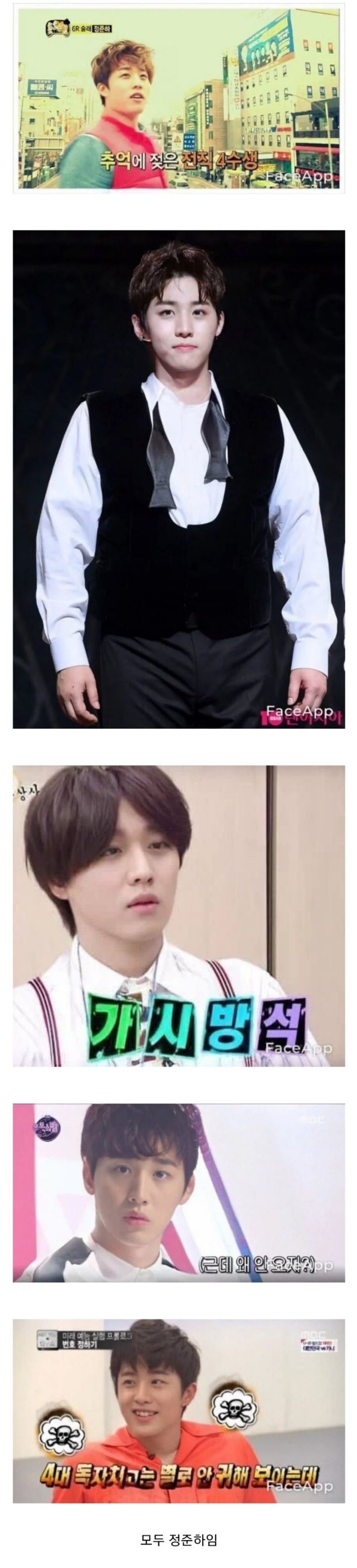 인스타를 믿으면 안되는 이유 | 인스티즈