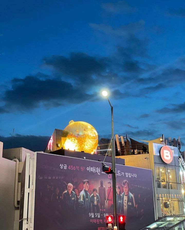 이태원역에 설치했던 오징어 게임 체험존...JPG | 인스티즈