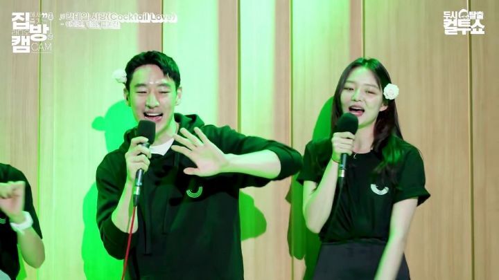 시청률 15% 공약 실행하는 모범택시 배우들 (현타와서 터진 이제훈과 꿋꿋한 이솜JPGIF | 인스티즈