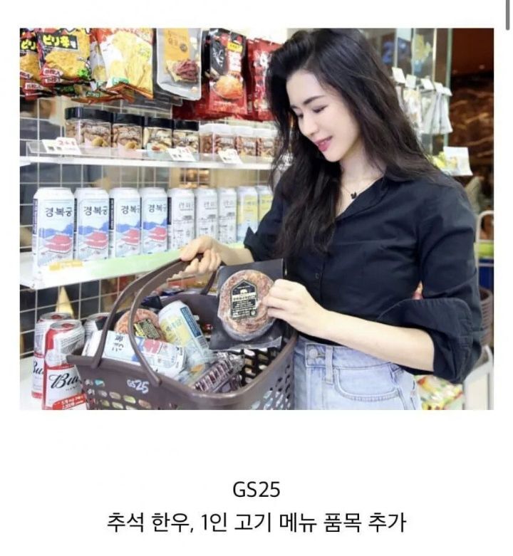 재난지원금을 앞둔 편의점들.jpg | 인스티즈