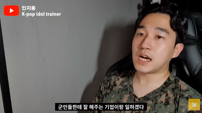 하나광고사 이미지