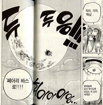 930400f66bfc0015b77b5ee516a7d3ab62d0cf61