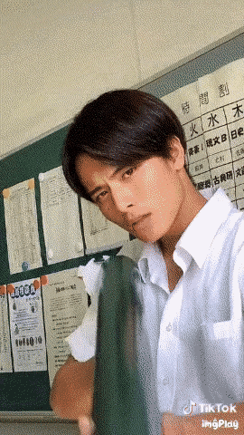 싫어하는 눈빛이다 vs 반한 눈빛이다.GIF | 인스티즈