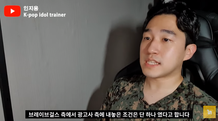 하나광고사 이미지