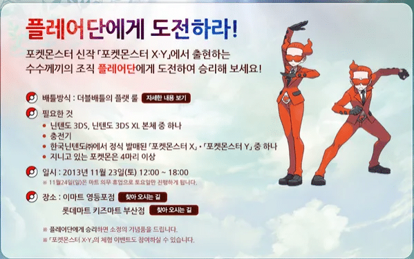 최저시급의 6배였던 전설의 알바.JPG | 인스티즈