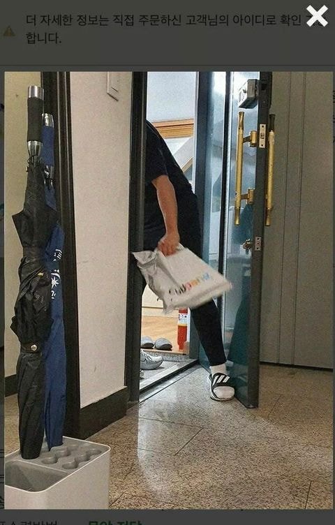 ca58b0543ff6ea7b00ef1f562666304b57c96181