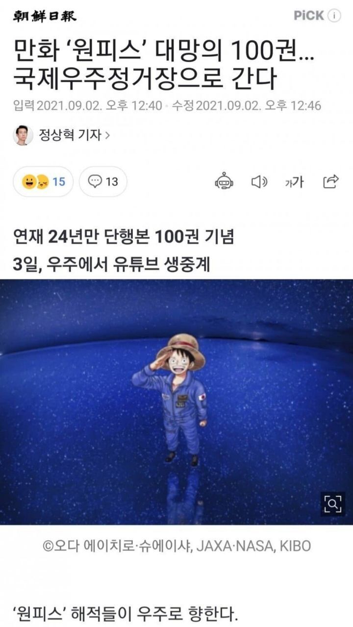 d5d997b3dd021744a8248d311ae1ccbc276665d5