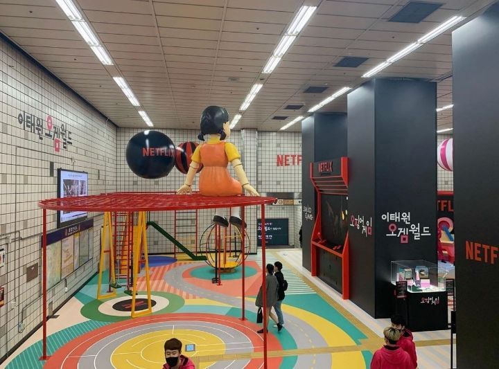 이태원역에 설치했던 오징어 게임 체험존...JPG | 인스티즈