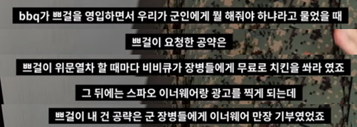 하나광고사 이미지