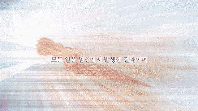 주연 캐스팅 확정된 tvN 드라마 '아일랜드'.gif | 인스티즈