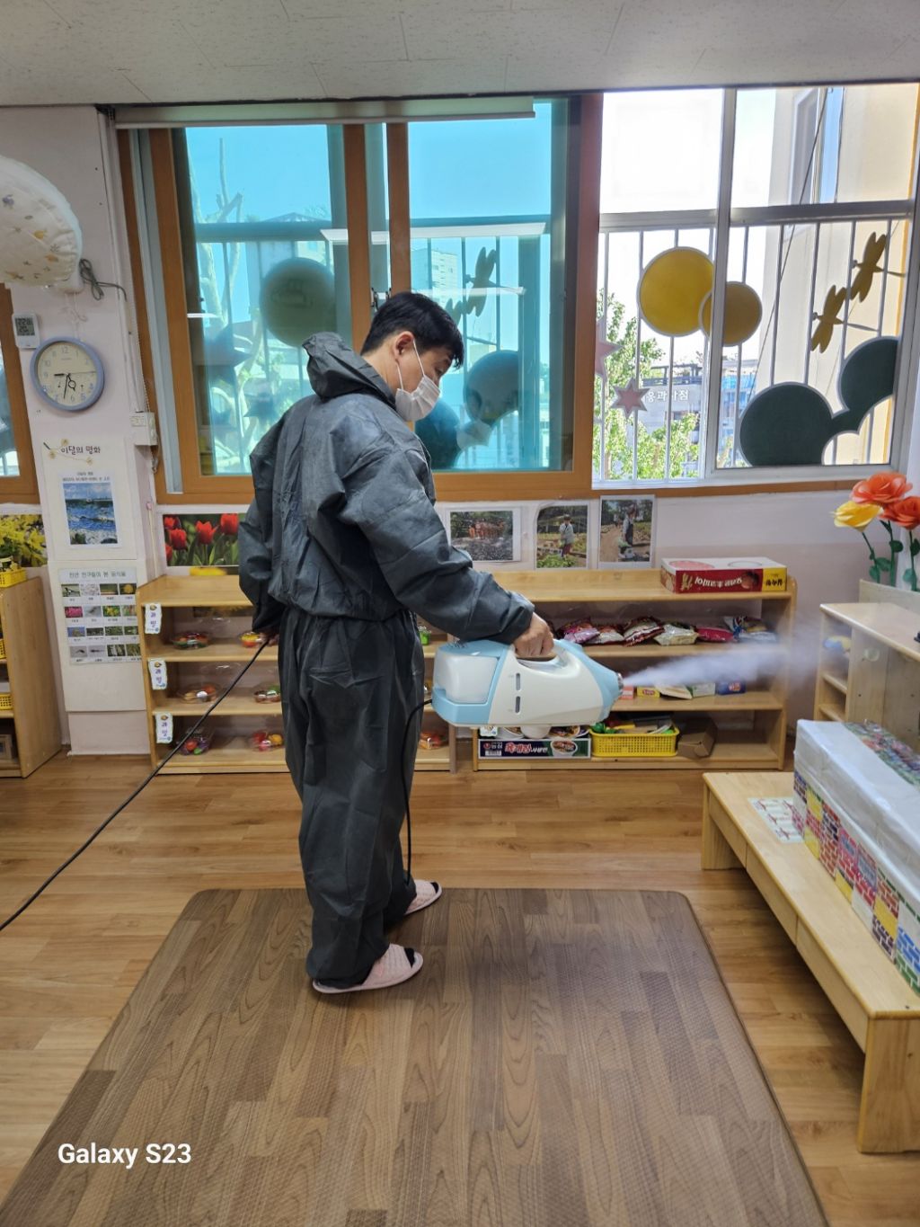인샤인 이미지