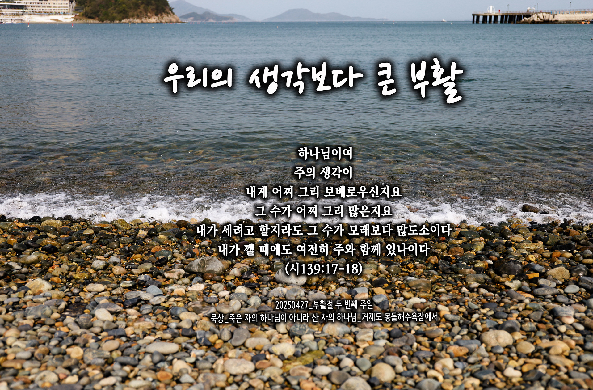 (자)두**수 이미지