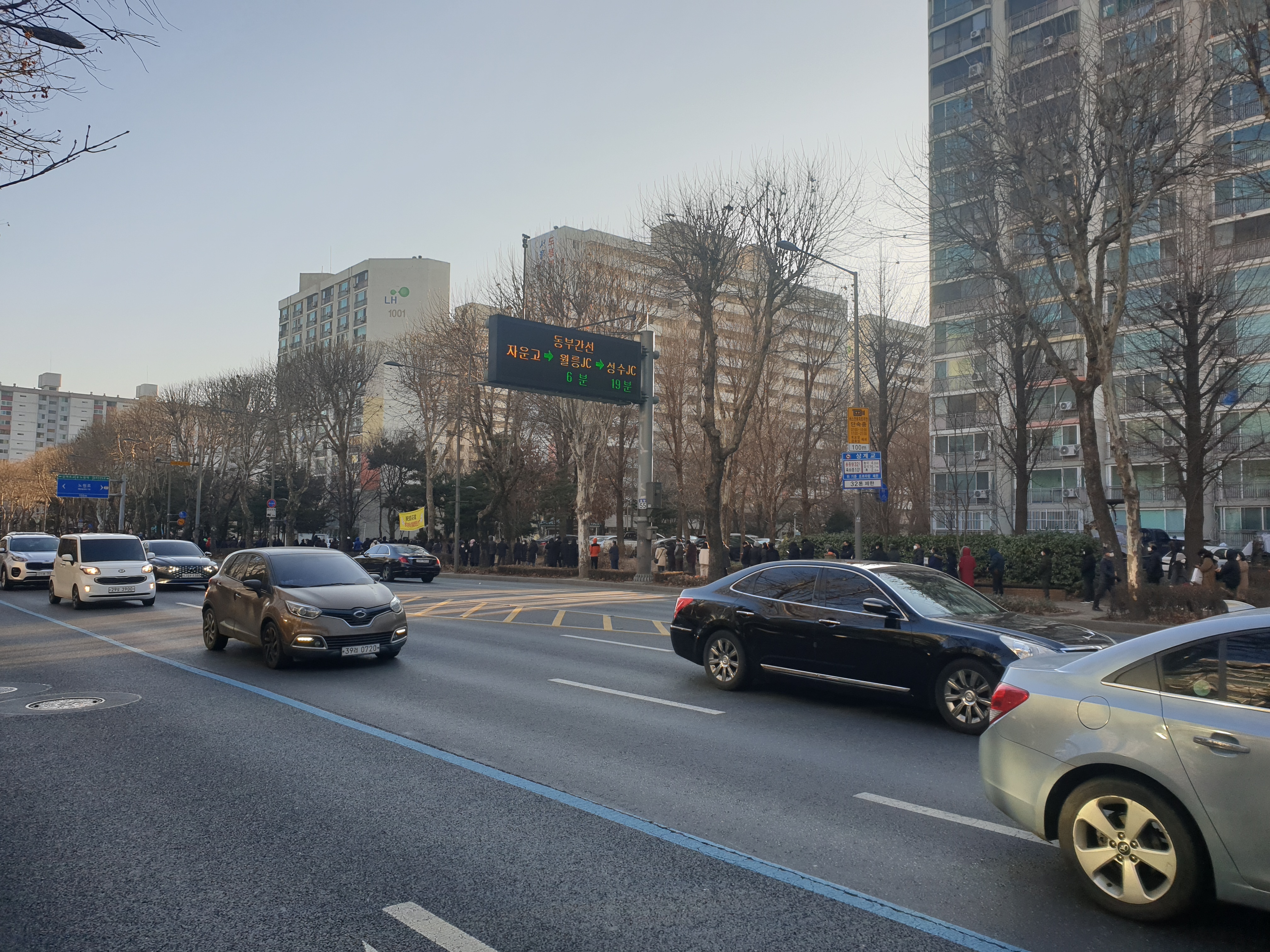 대박복권방 이미지