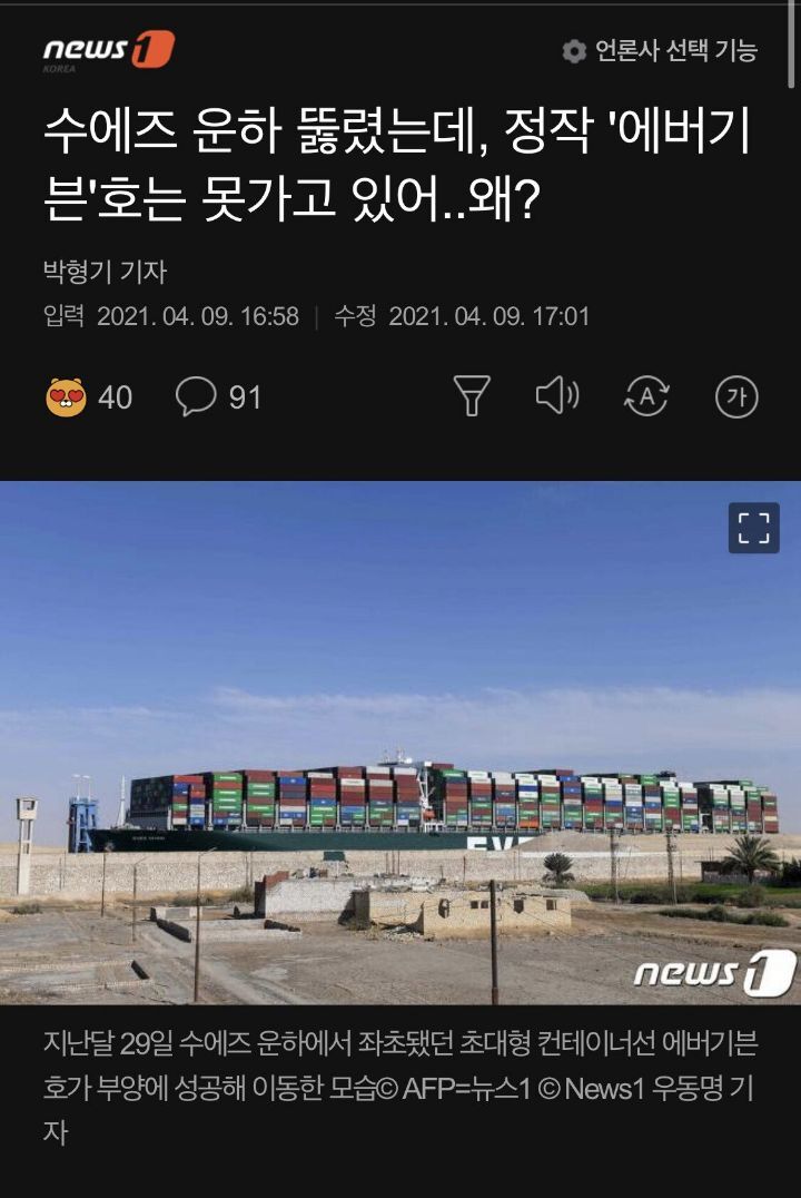 기븐 이미지