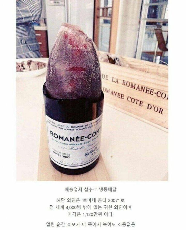 폴라포 이미지