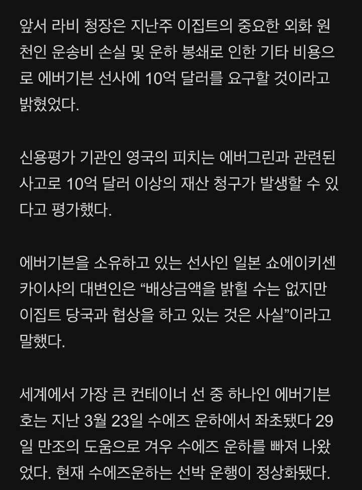 기븐 이미지
