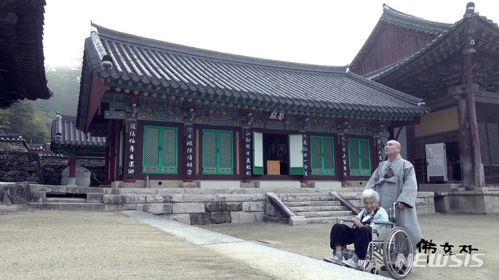 (주)마가 이미지