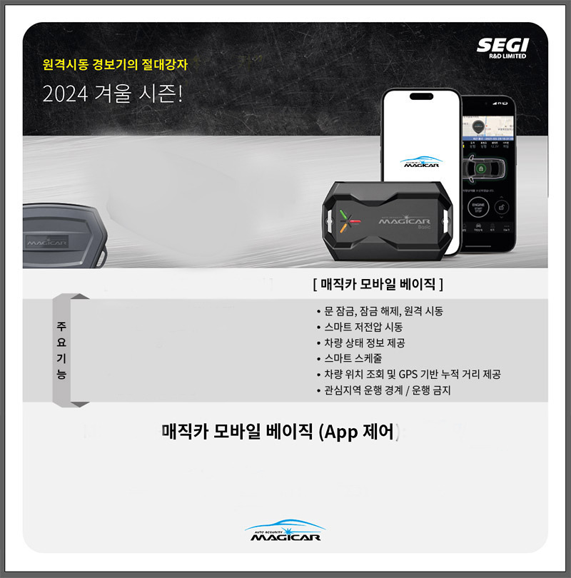 대구모바일 이미지