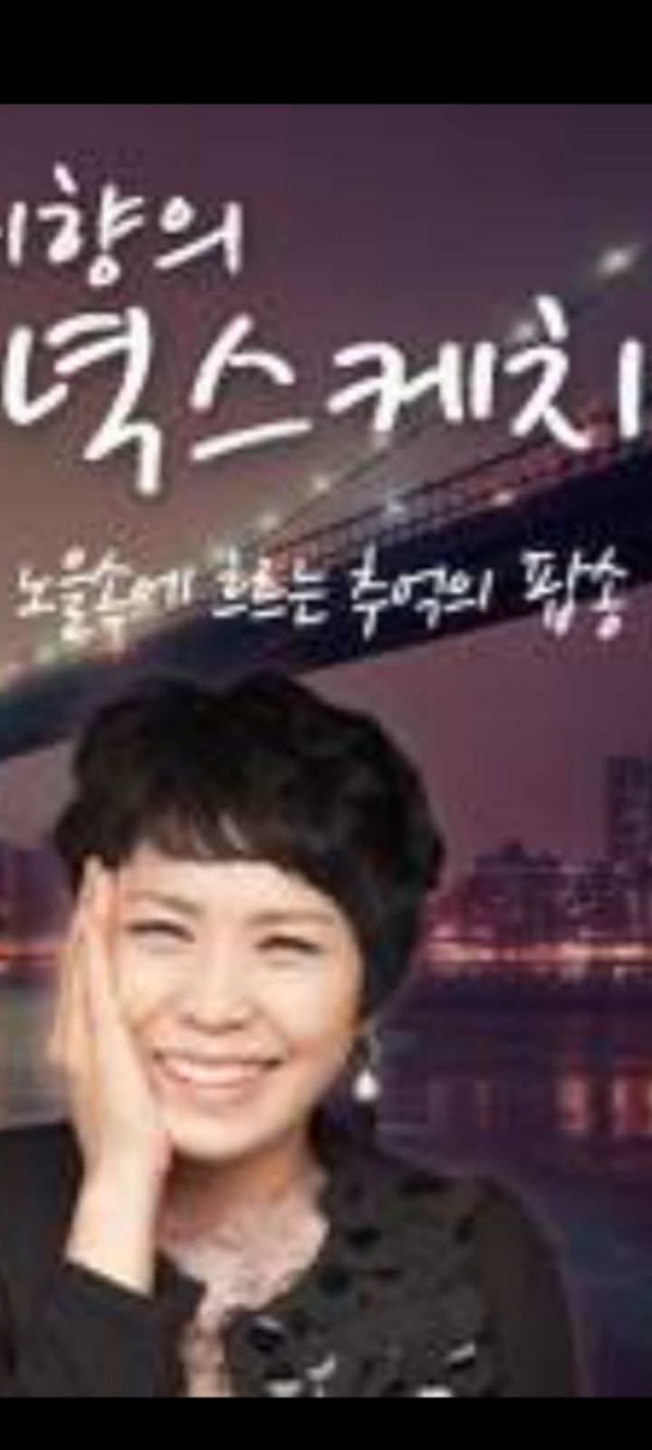 동막골 이미지