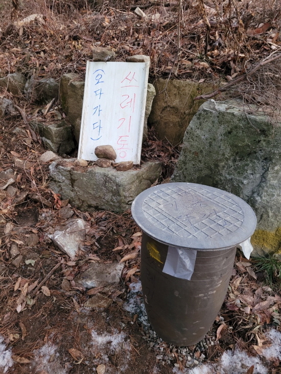 오다가다 이미지