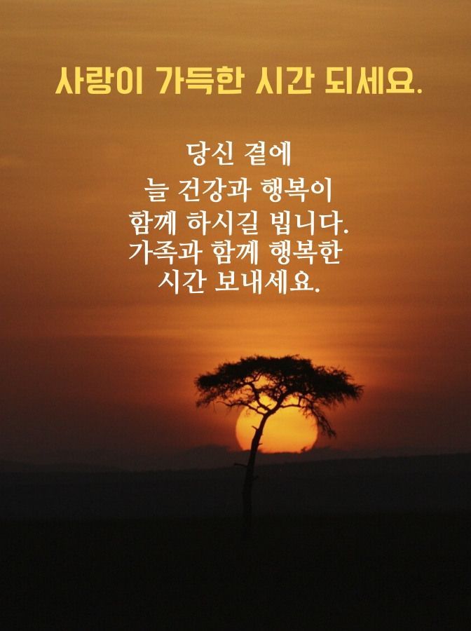 오늘하루 이미지