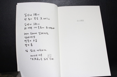 유(有) 이미지