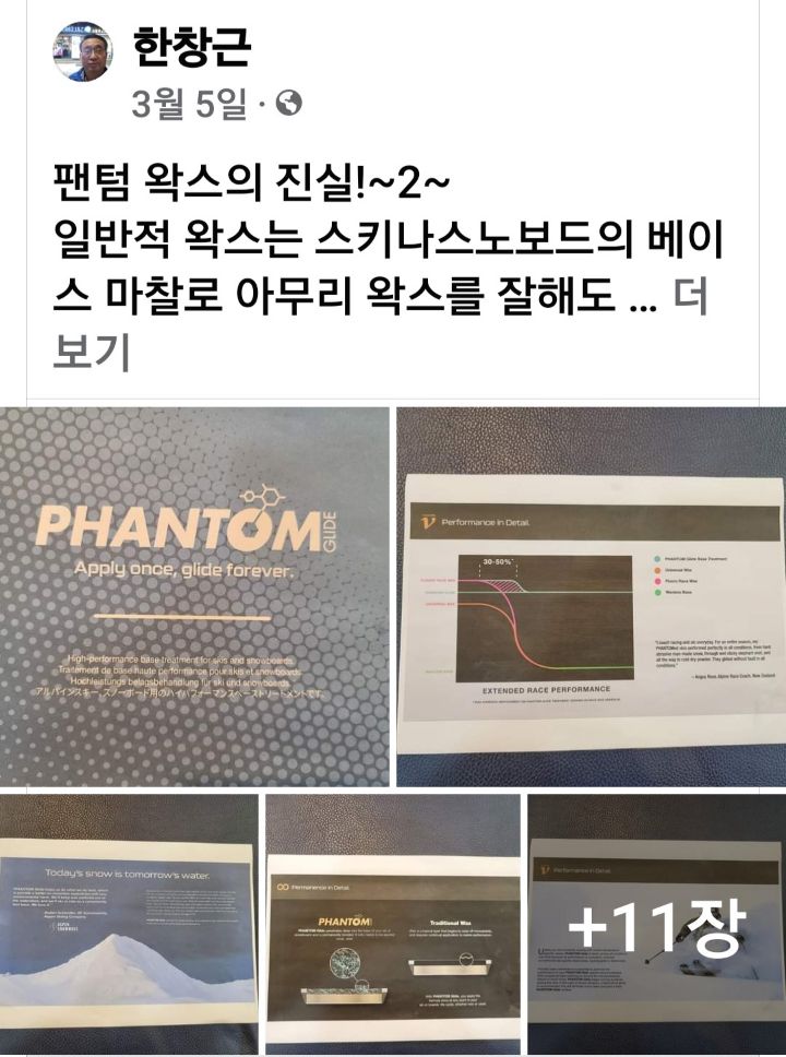 큐어스테이션 이미지