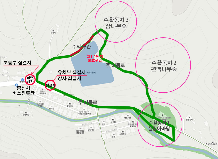 더불어숲생태학교 이미지