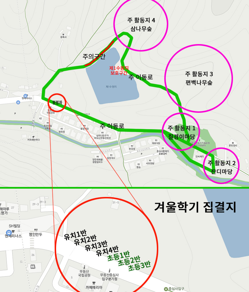 더불어숲생태학교 이미지