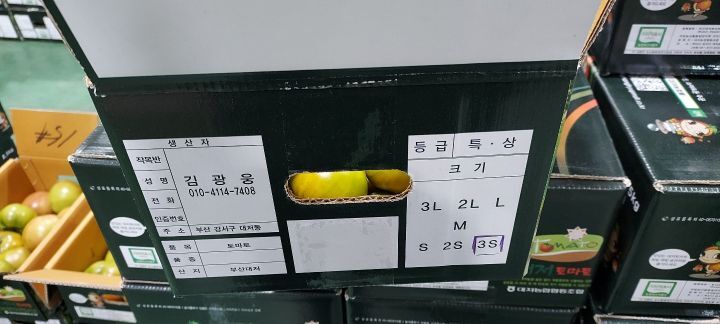 반찬스 이미지