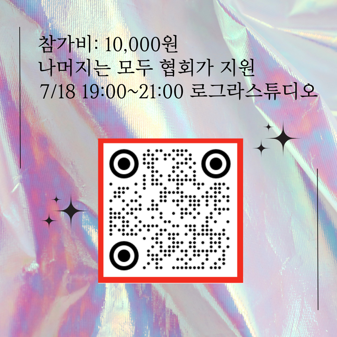 오롯 이미지