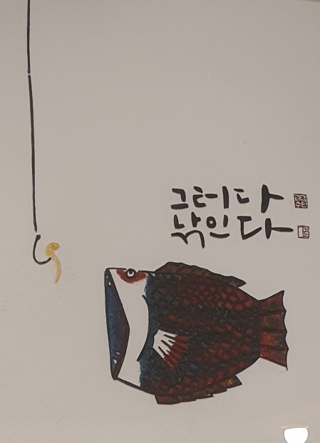 무한정 이미지