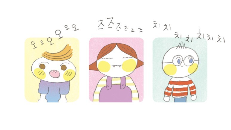 상상연구소 이미지