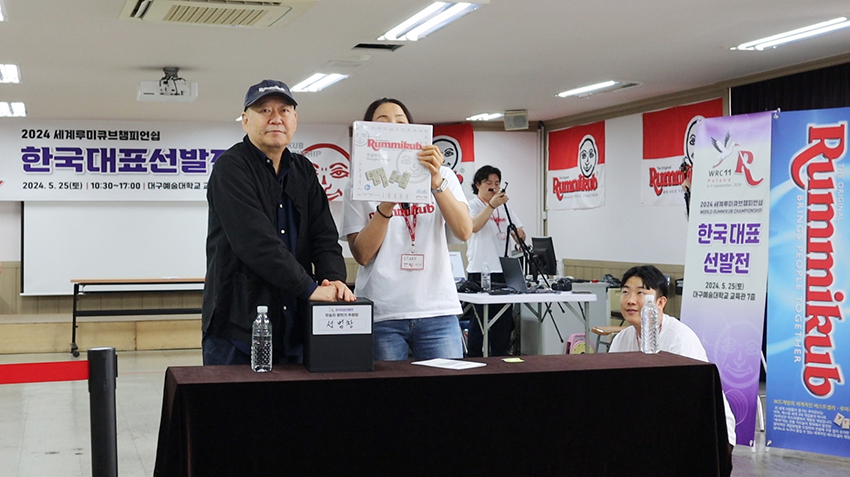 대구예술대학교 이미지