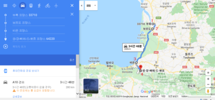 흑마 이미지