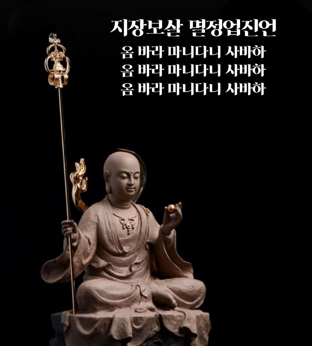 (주)도리천 이미지
