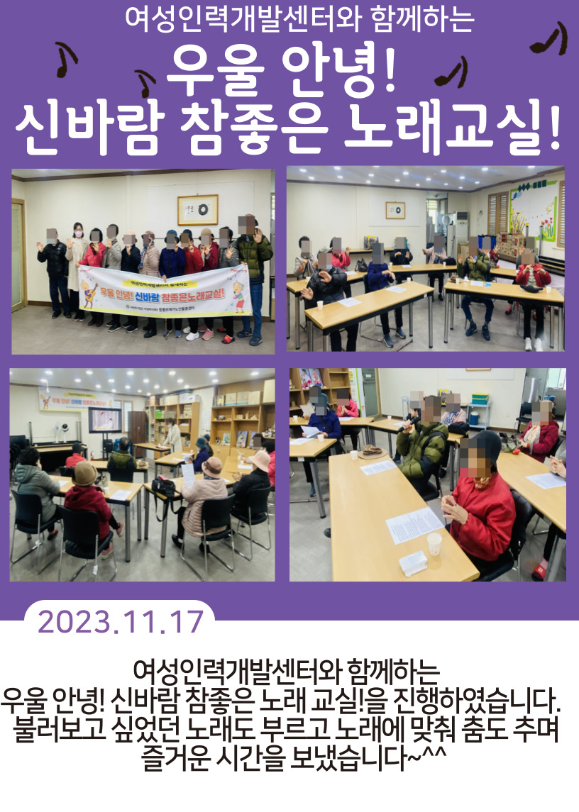 참좋은인력 이미지