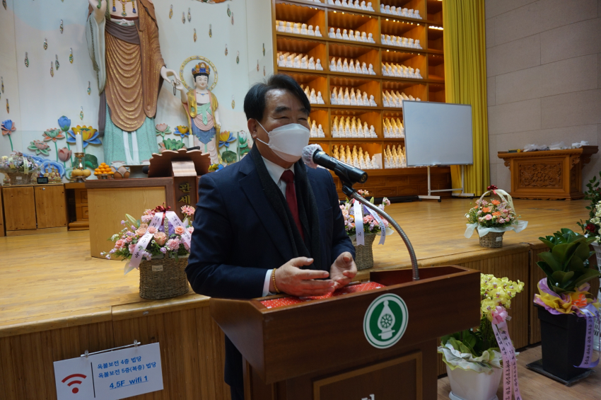 김상길 이미지