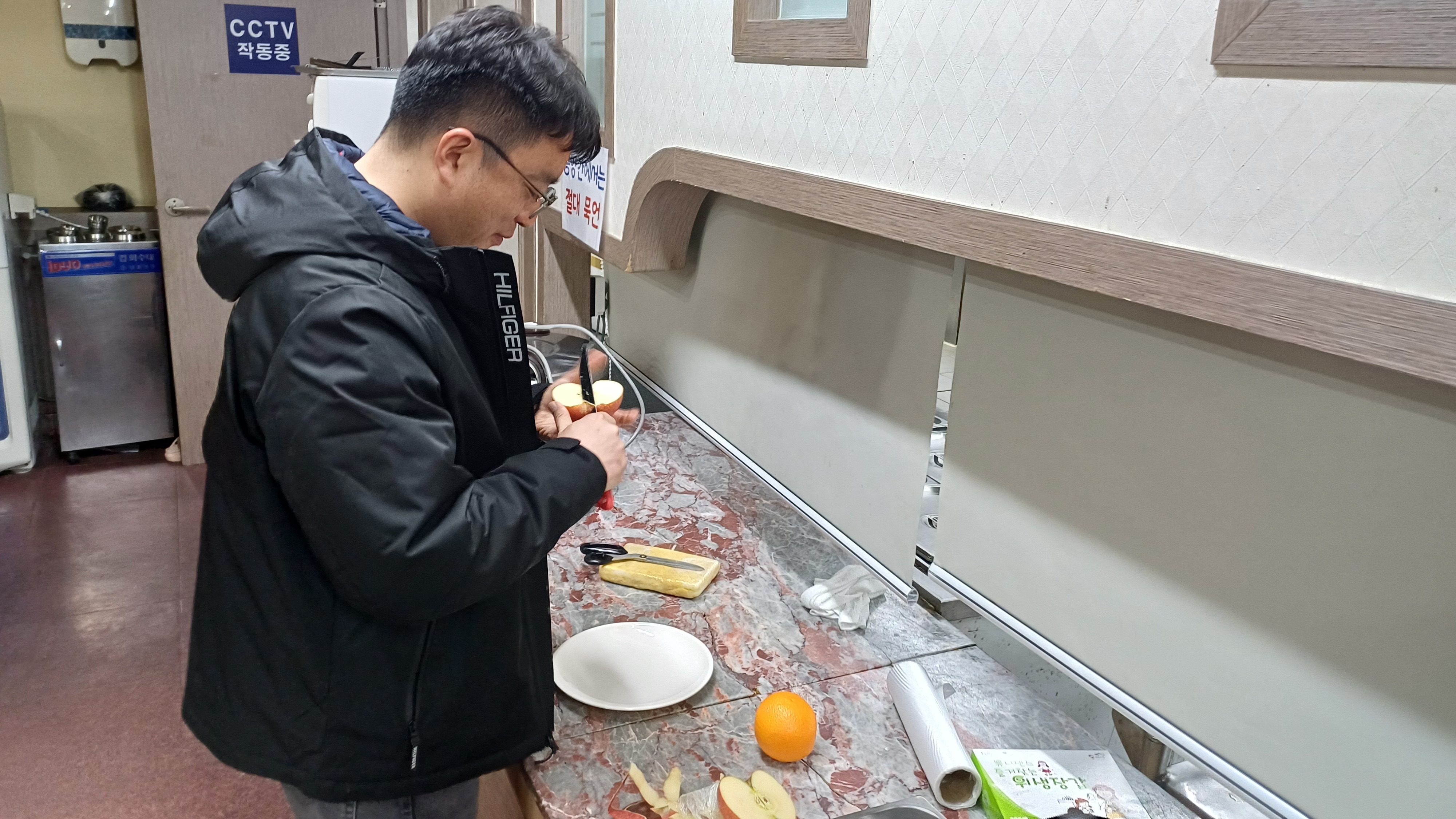 선재과일 이미지
