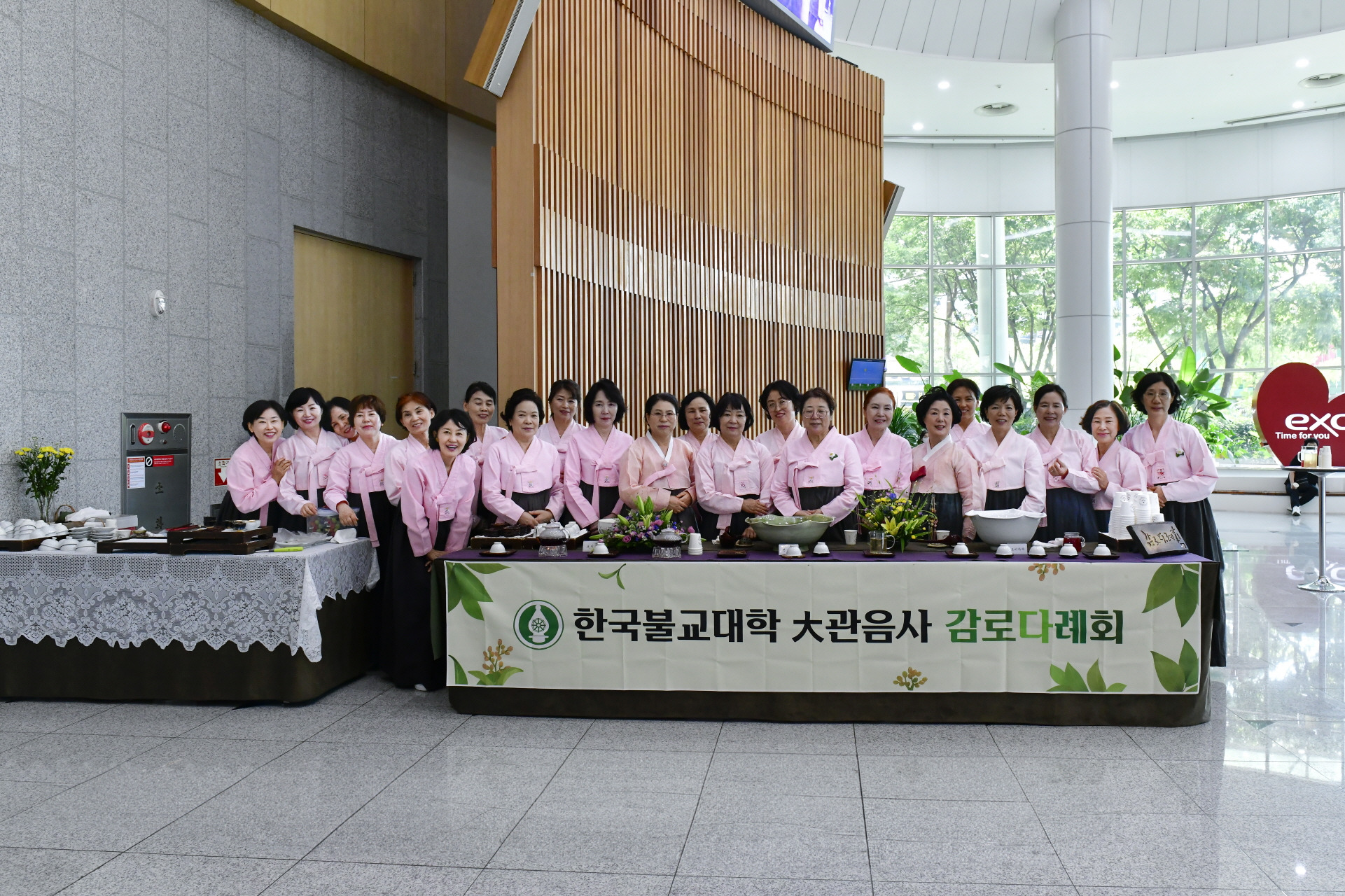 대구불교전시관 이미지