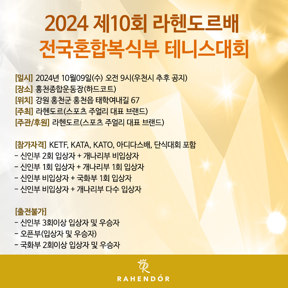 르배 이미지