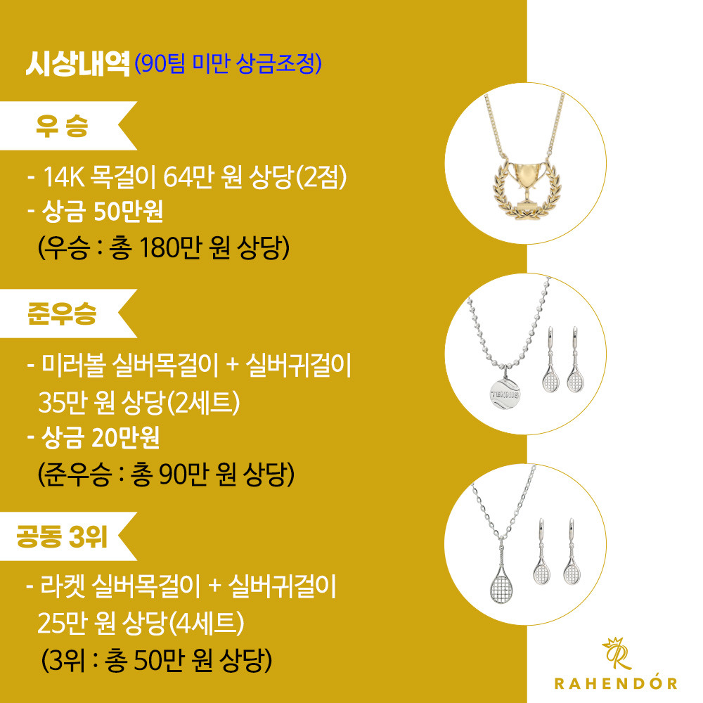 르배 이미지