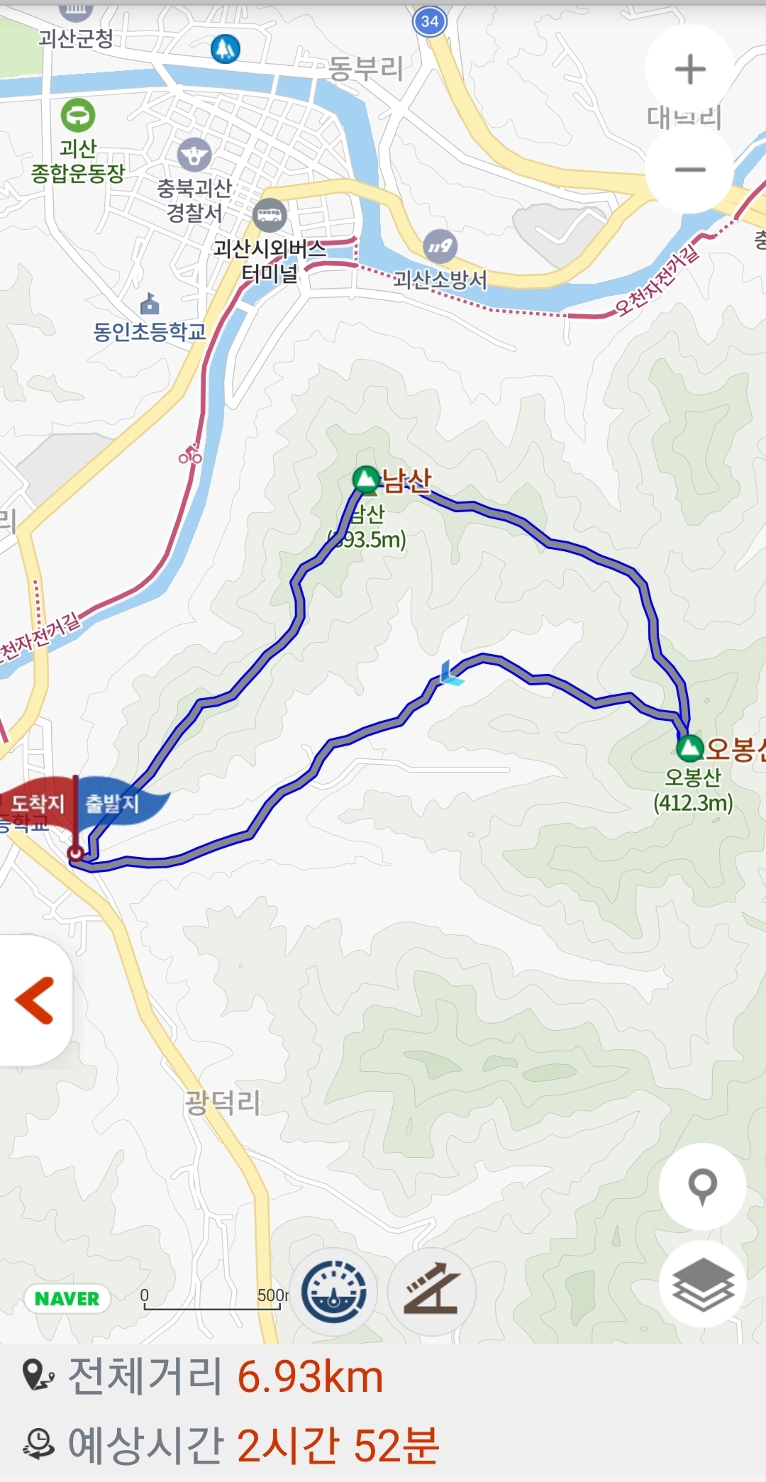 남산농장 이미지