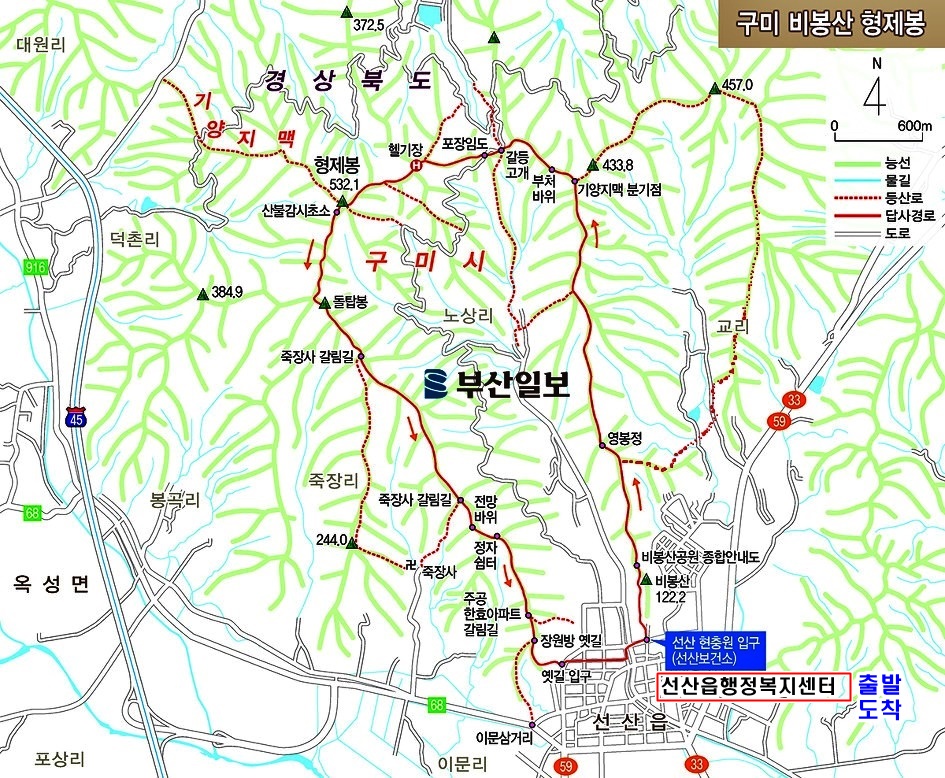형제봉 정상 전망 이미지