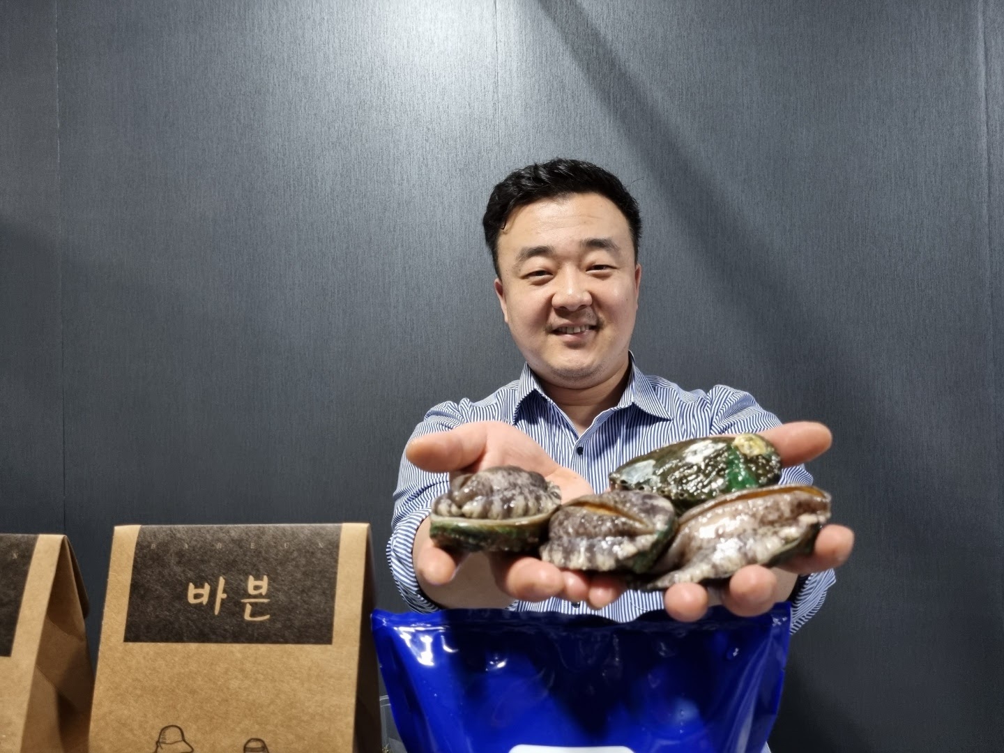 에이스수산 이미지