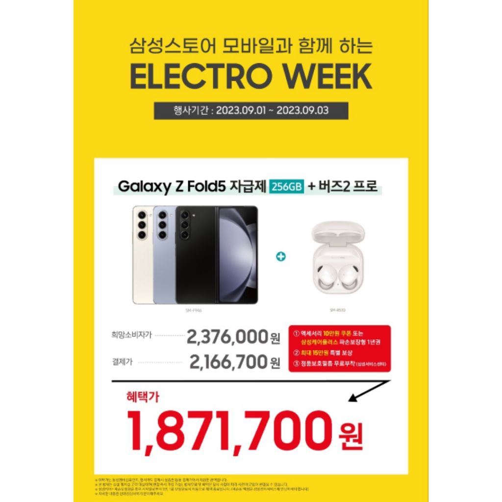 신한동탄점 이미지