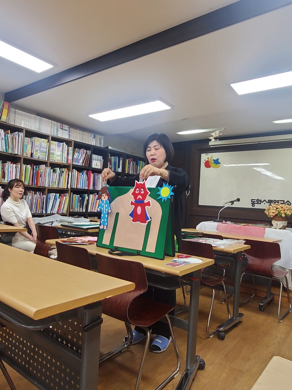 동화식품 이미지