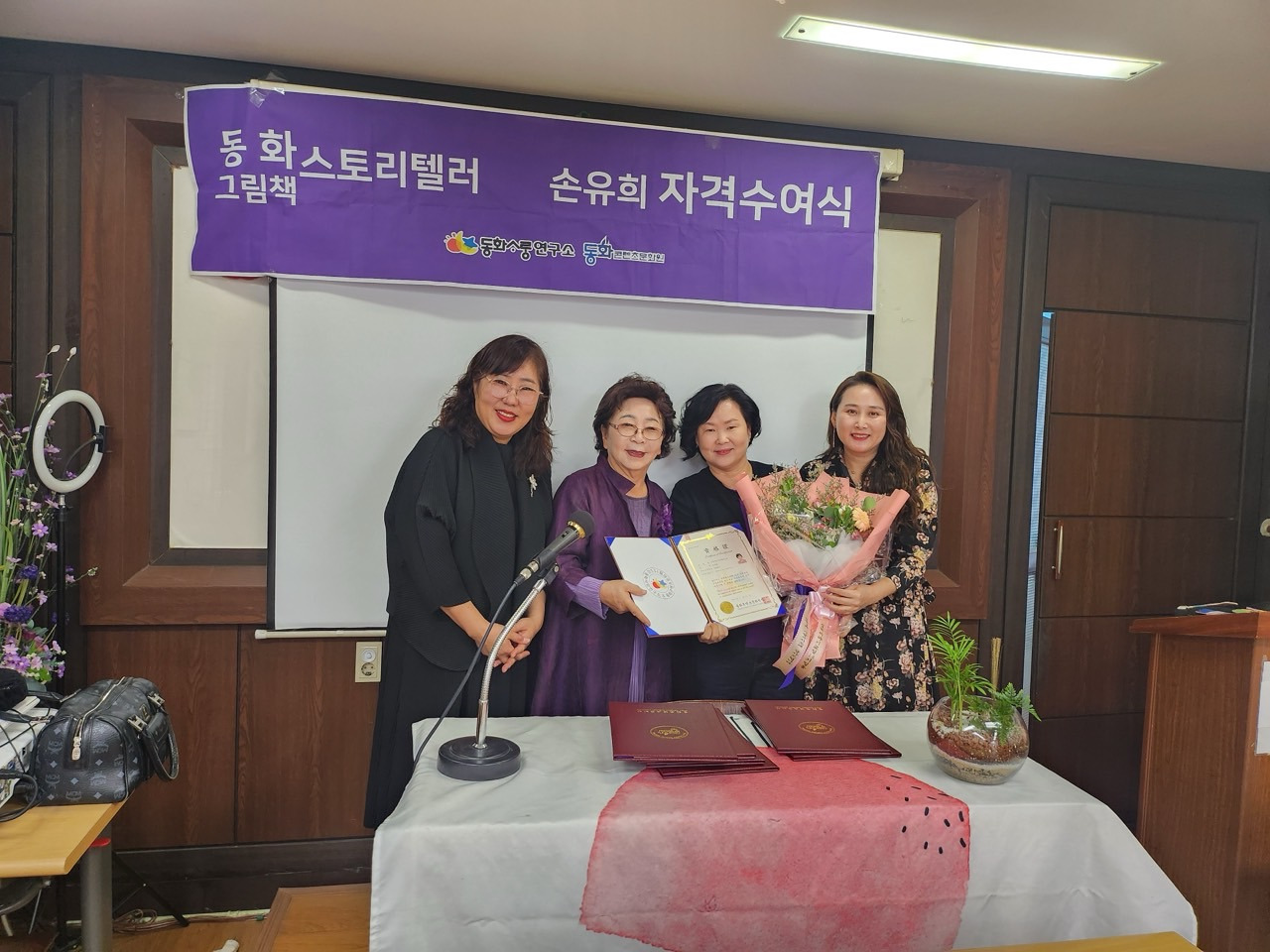 글림 이미지